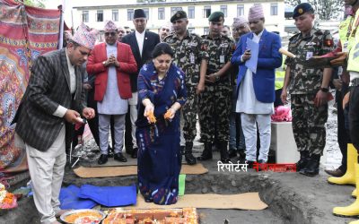 President Bidhya Devi Bhandari 2076