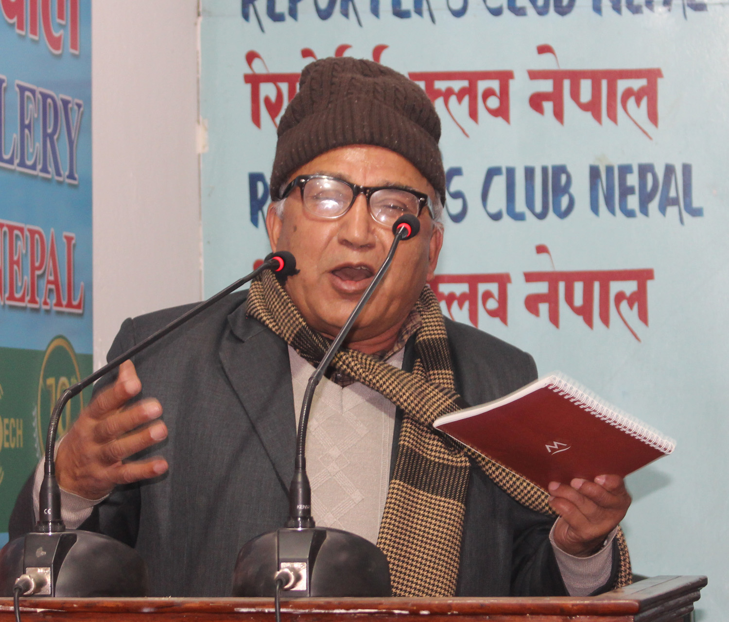 dr jagat kumar bhusal