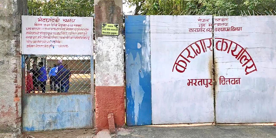 कैदीबन्दीको उपचारमा आर्थिक अभाव