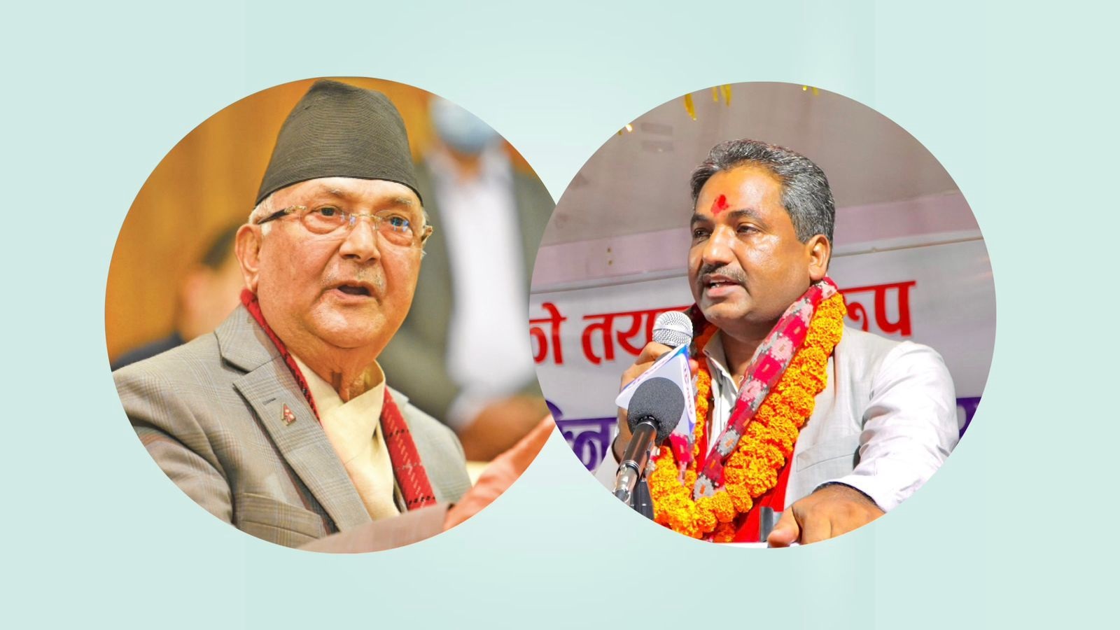 प्रधानमन्त्री ओलीले साम्प्रदायिक हर्कत गरिरहेको आजपा अध्यक्ष साहको आरोप