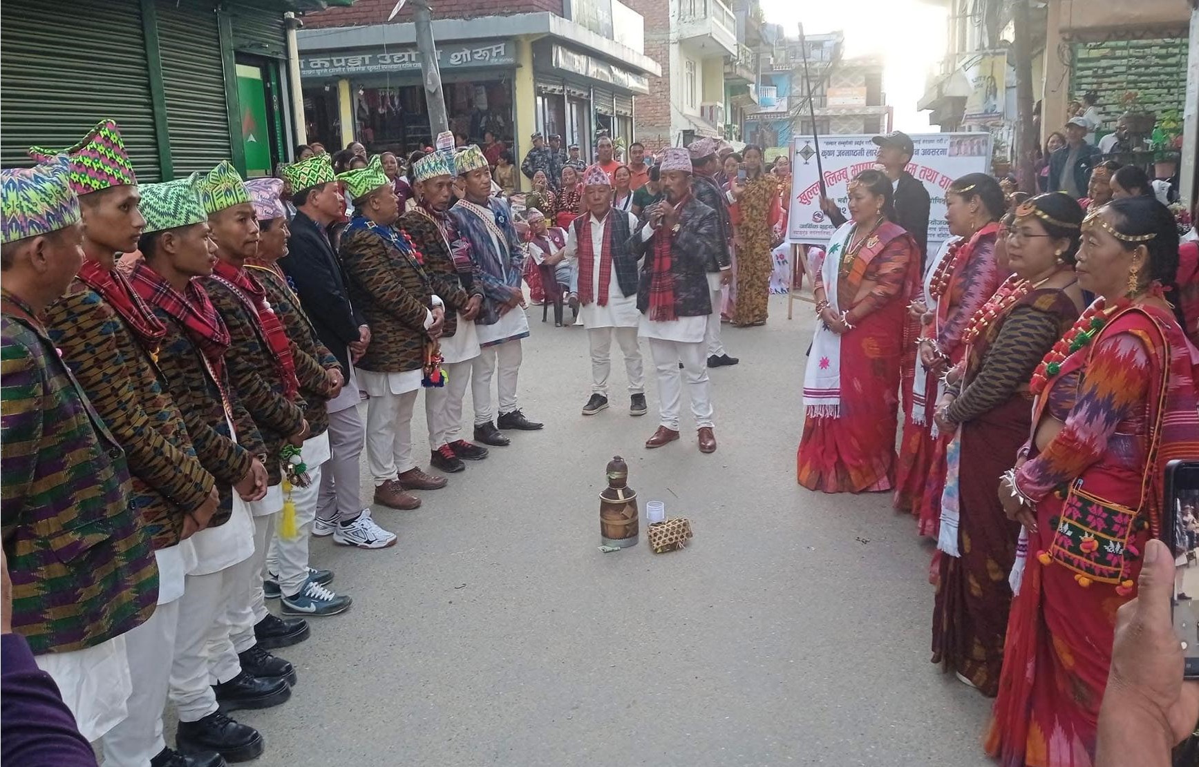 नाचिन छाडे धाननाच