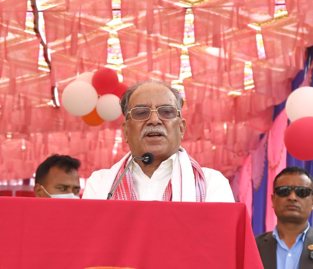 प्रधानमन्त्री ओली नेतृत्वको सरकारले जनताको उपलब्धी खोस्ने दुस्साहस गर्दैछः प्रचण्ड