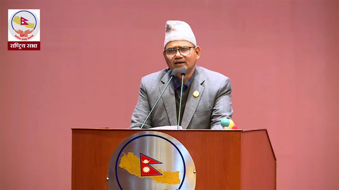 राष्ट्रिय सभामा माओवादीको माग- अध्यादेश ल्याउने सरकारको नियतमा खोट छ, तत्काल फिर्ता लिनुपर्छ