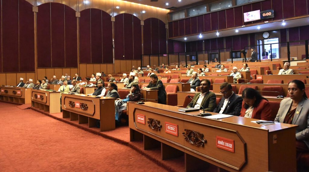 ‘तिलगङ्गा नेत्र विश्वविद्यालय विधेयकबाट नेत्र उपाचार सेवा विस्तारमा सहयोग पुग्ने’