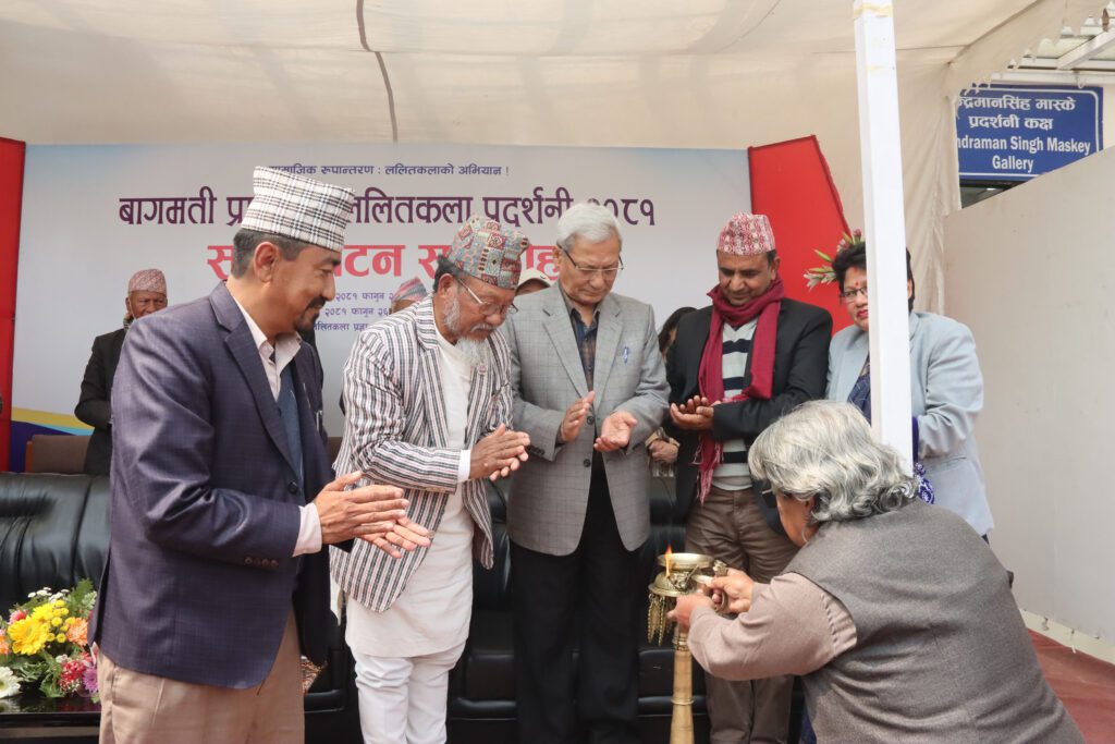 काठमाडौँमा बाग्मती प्रादेशिक ललितकला प्रदर्शनी, २०८१ सुरू