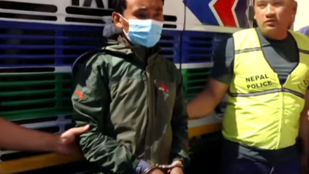 अवैध २५ करोड प्रकरणः राजश्व अनुसन्धानमाथि माओवादीको आशंका, विशेष समिति बनाएर छानविन गर्न माग