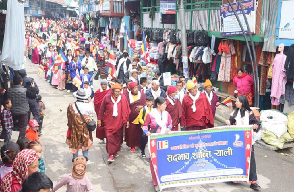 शेर्पा समुदायद्वारा ताप्लेजुङमा सद्भाव र्‍याली